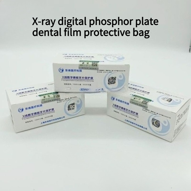 Equipamento médico descartável - X Medical Lab avaliação e preço