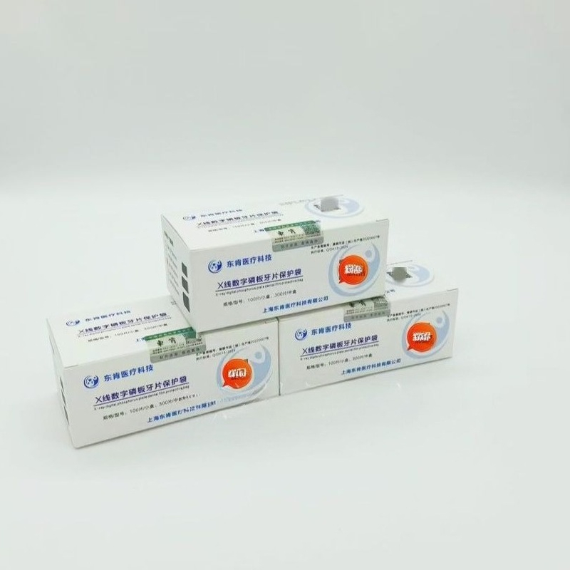 Equipamento médico descartável - X Medical Lab avaliação e preço