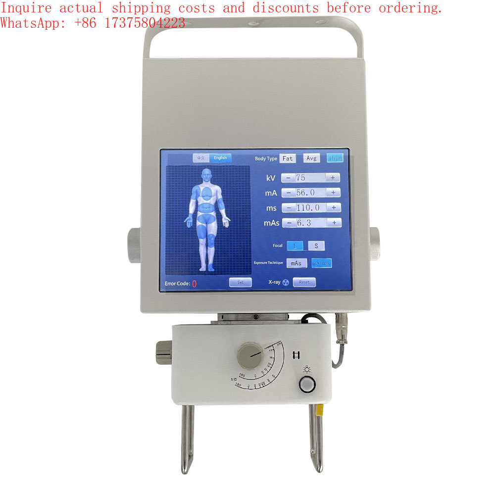 Máquina de Raio-X Veterinária  - Veterinary X-Ray avaliação e preço