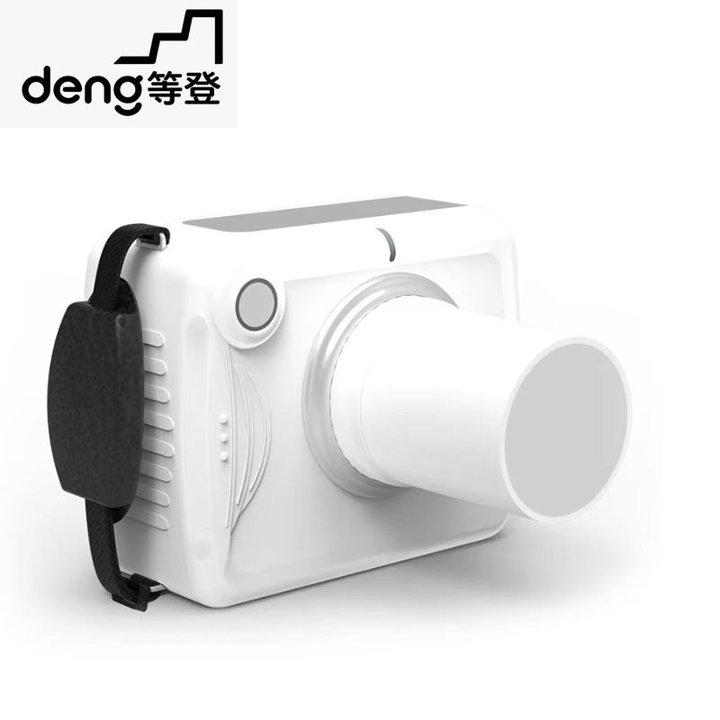 【Novo】Máquina de Raio-X Digita - Veterinary X-Ray avaliação e preço