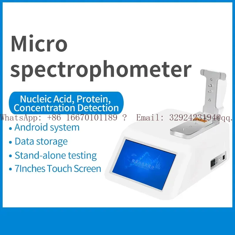 Espectrofotômetro UV-Vis WEIAI - Medical Lab Technology avaliação e preço