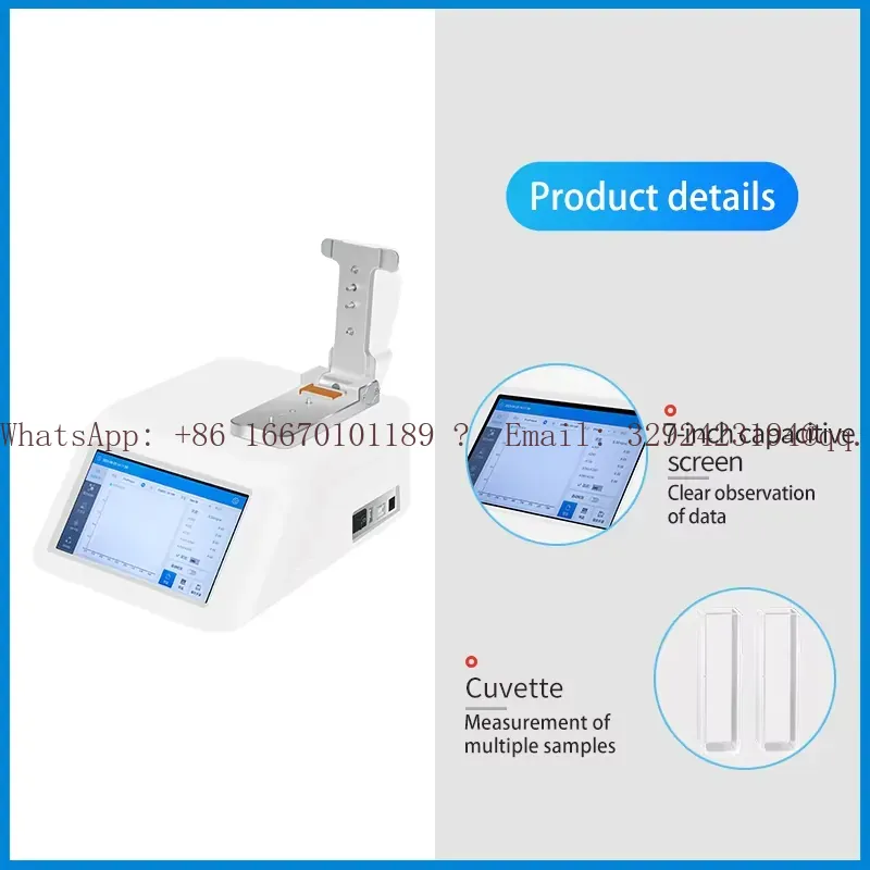 Espectrofotômetro UV-Vis WEIAI - Medical Lab Technology avaliação e preço