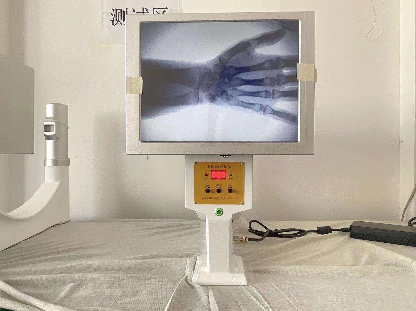 Diagnóstico Rápido de Fraturas - Veterinary X-Ray avaliação e preço