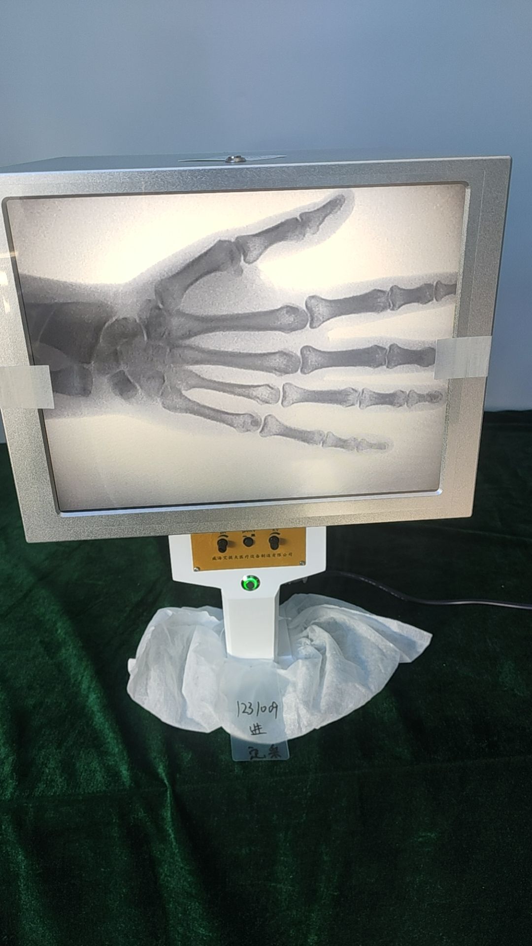 Diagnóstico Rápido de Fraturas - Veterinary X-Ray avaliação e preço
