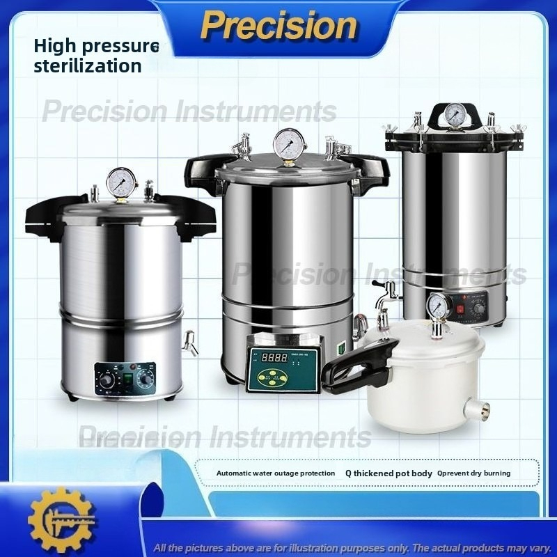 Esterilizador para Equipamento - Medical Lab Technology avaliação e preço
