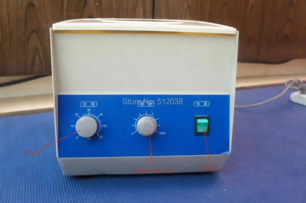 Prática médica 4000 rpm 50ml x - X Medical Lab avaliação e preço